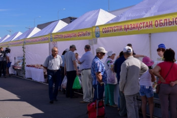 Фотография к новости: В Астане проходит сельскохозяйственная ярмарка