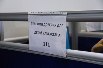 Фотография к новости: Балиева: Более 100 суицидов детей предотвратили специалисты единого сall-сenter