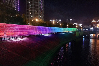 Фотография к новости: На набережной столицы появится световая арка