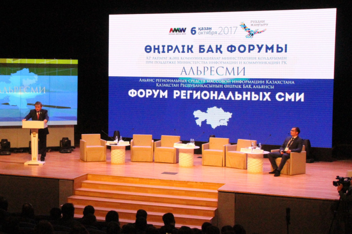  Нуржас Жаксыбай 