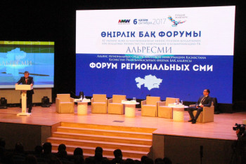 Фотография к новости: Ерлан Бекхожин: Мы должны пережить время «фейковых» новостей