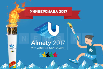 Фотография к новости: Пятеро фристайлеров-южноказахстанцев будут защищать честь страны на Всемирной Универсиаде (ФОТО)