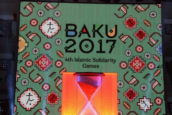 Фотография к новости: Казахстанские спортсмены завоевали две медали Исламиады