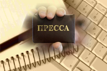 Фотография к новости: Закрыть факультеты журналистики и готовить вайнеров и блогеров предложили в РК