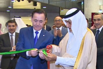 Фотография к новости: Книгу о Нурсултане Назарбаеве презентовали на арабском языке в Эр-Рияде