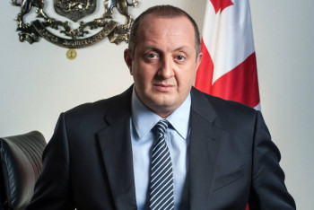 Фотография к новости: Президент Грузии в июне посетит Казахстан