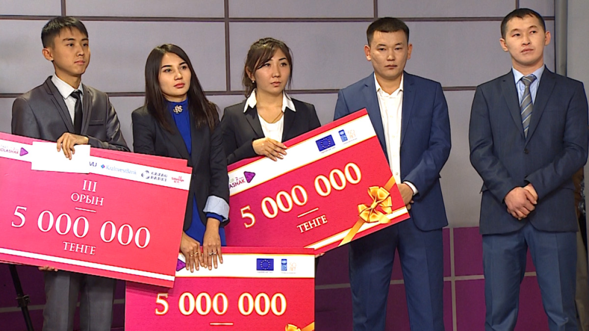  пресс-служба Ассоциации «Болашак»