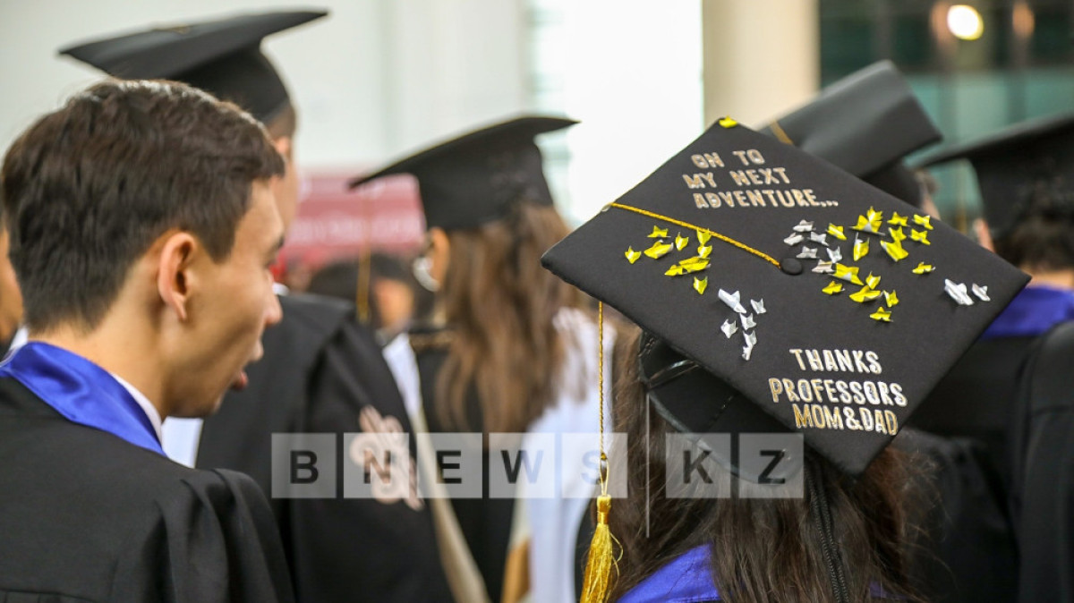  Фотоархив BNews.kz