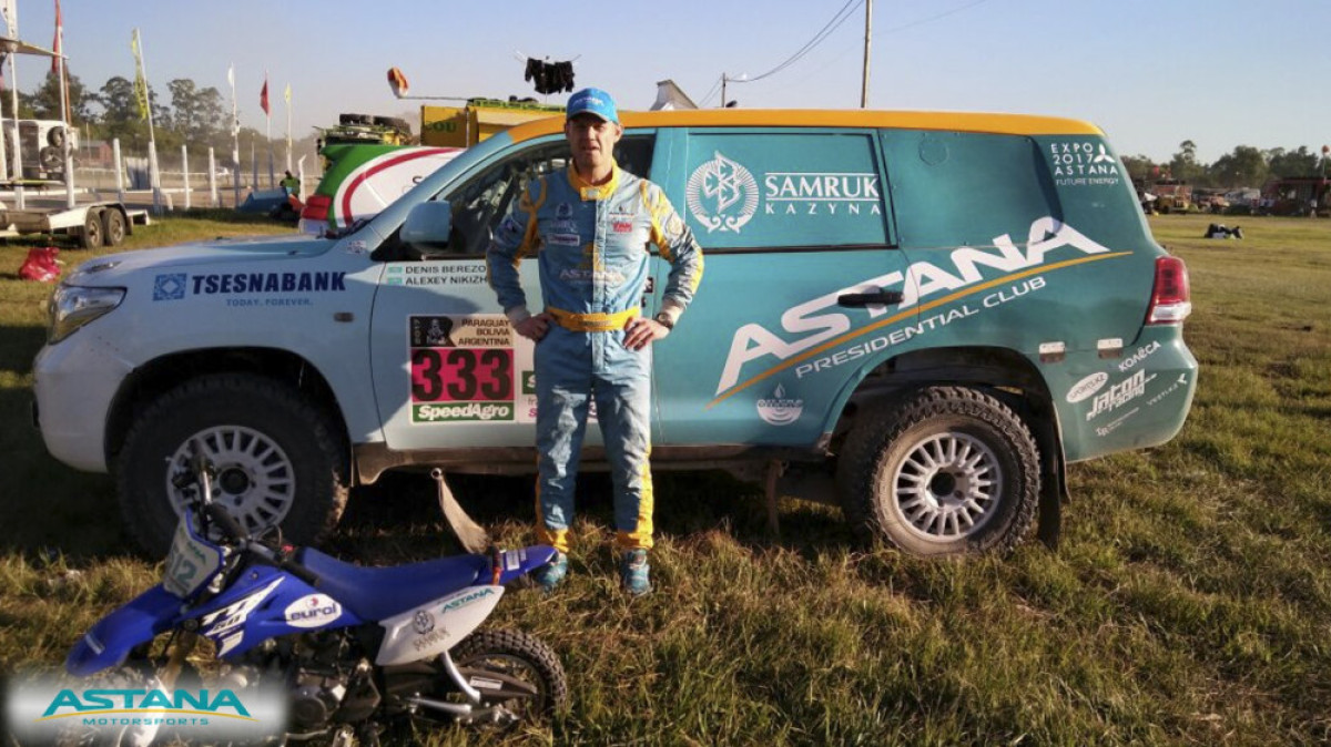  пресс-служба Astana Motorsports