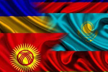 Фотография к новости: Статус Молдовы в ЕАЭС будет решаться после утверждения положения о наблюдателях