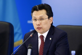 Фотография к новости: Султанов прокомментировал введение национальной криптовалюты