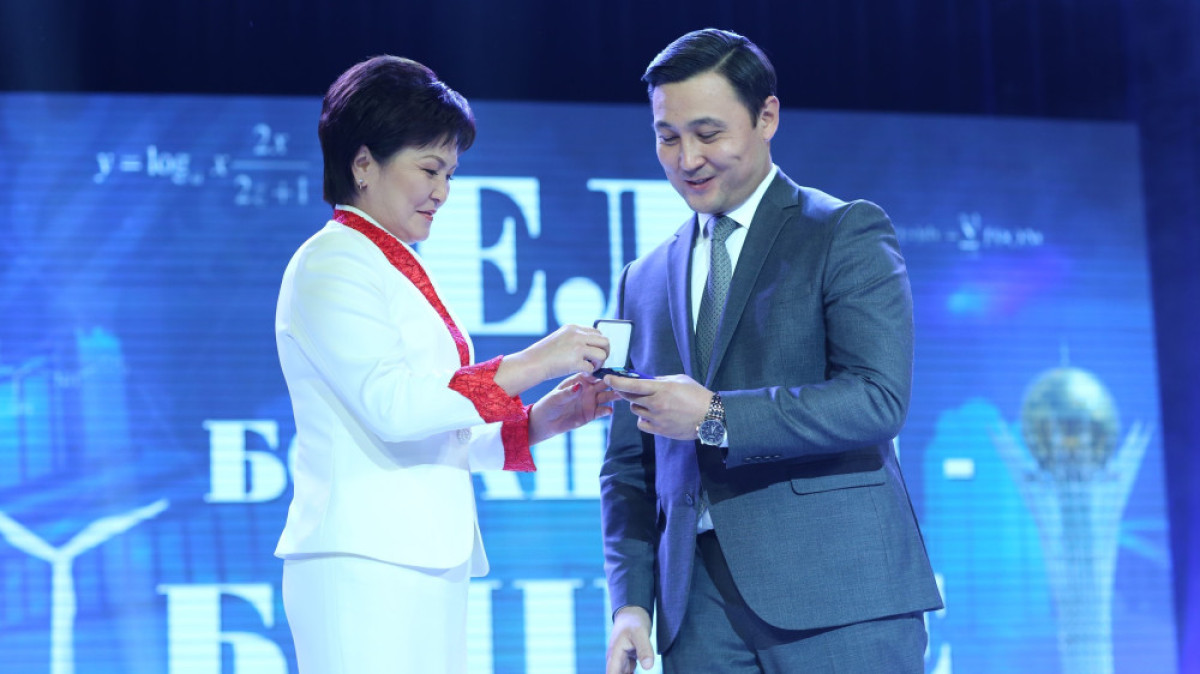  пресс-служба акимата г.Астаны