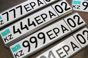 Фотография к новости: С начала года спецЦОН Алматы выдал «крутых» номеров почти на 300 млн тенге