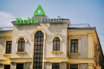 Фотография к новости: Delta Bank был лишен лицензии после года работы с ним – Нацбанк 