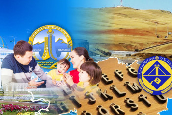 Фотография к новости: Обзор дня: Разговор на высшем уровне, поймали с поличным и вторая волна паводков