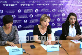 Фотография к новости: Лидера движения «Немолчи.kz» обвиняют в мошенничестве