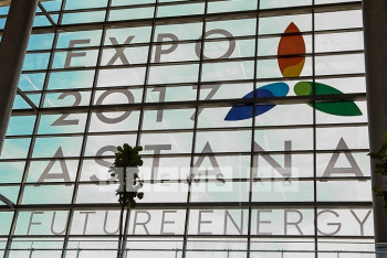 Фотография к новости: Составлен портрет иностранного посетителя ЭКСПО-2017