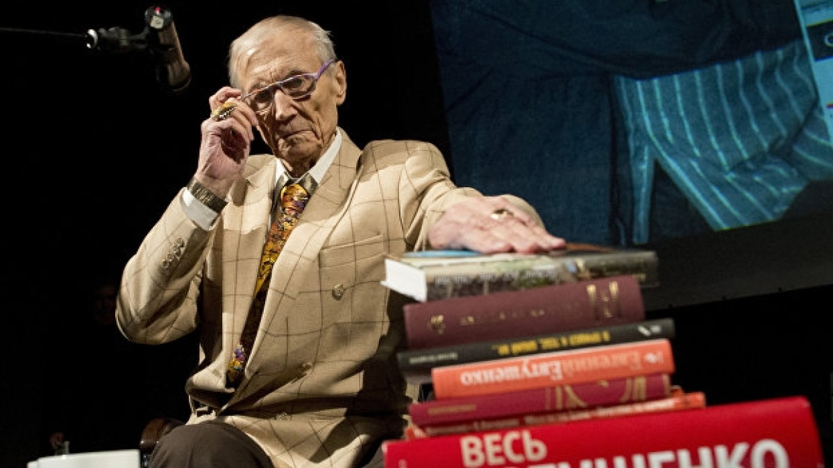  РИА Новости