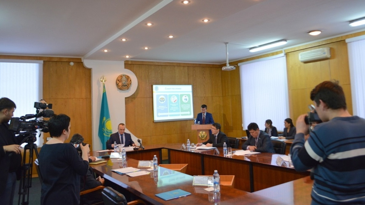  Светлана Боярская