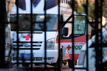 Фотография к новости: В Китае более 36 человек погибли в крупном ДТП