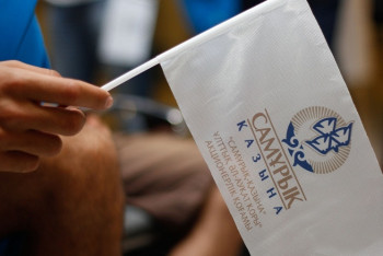 Фотография к новости: По итогам первого тура программы стажировки «Жас Оркен» отобрано 222 участника