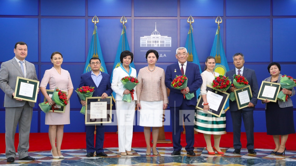  Бауыржан Жуасбаев