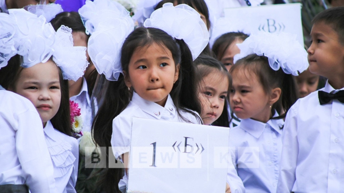  Фотоархив BNews.kz