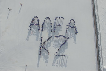 Фотография к новости: Грандиозным флешмобом в Алматы поддержали спортсменов Универсиады-2017 (ФОТО)