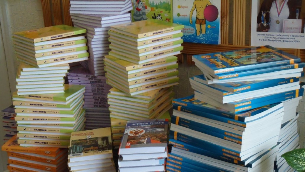  из открытых источников