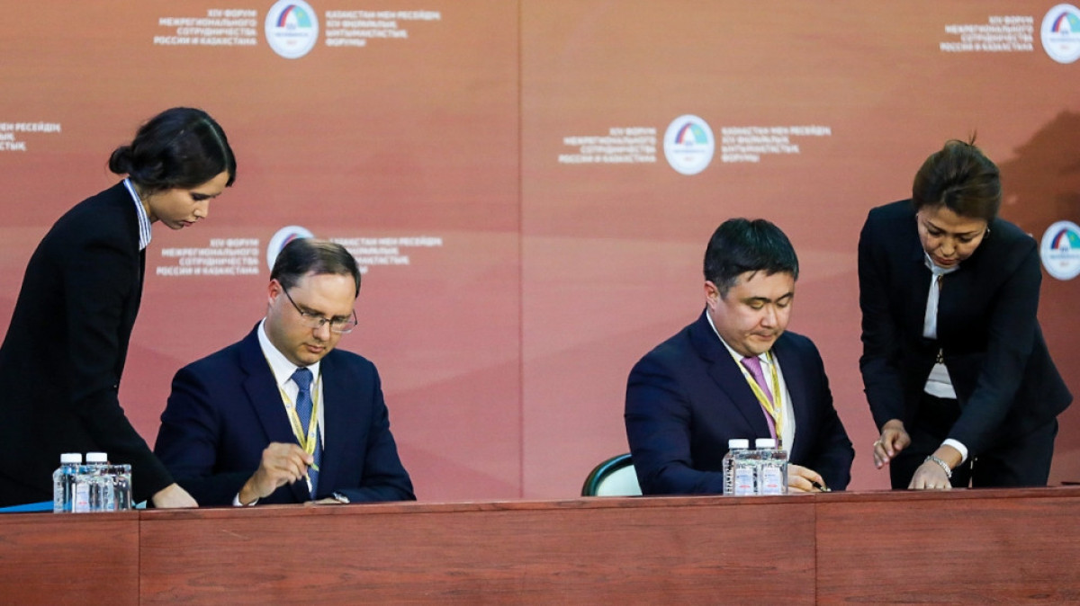  Бауыржан Жуасбаев