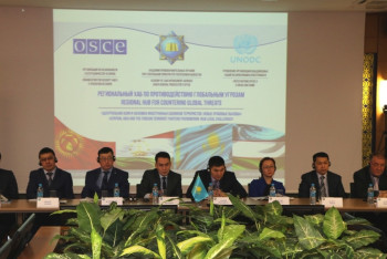 Фотография к новости: В Казахстане будут проводить исследования по профилактике терроризма