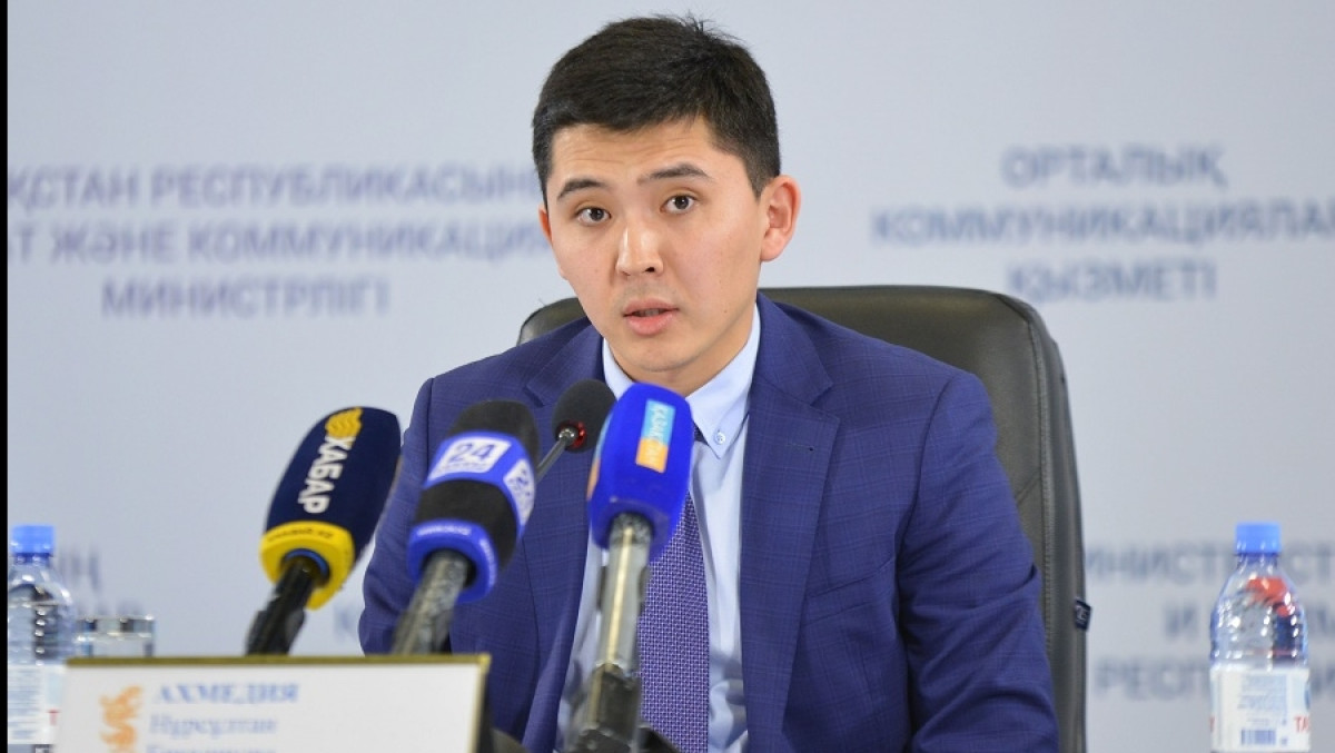  Из открытых источников 