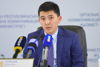 Фотография к новости: Доклад по Астанинскому процессу представили эксперты