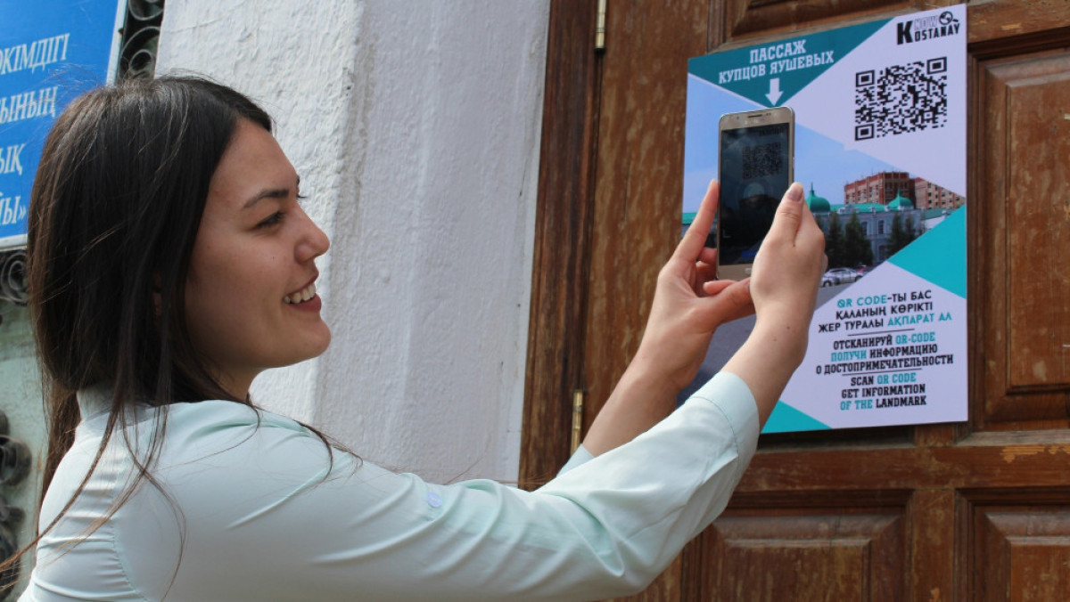  из свободных источников 