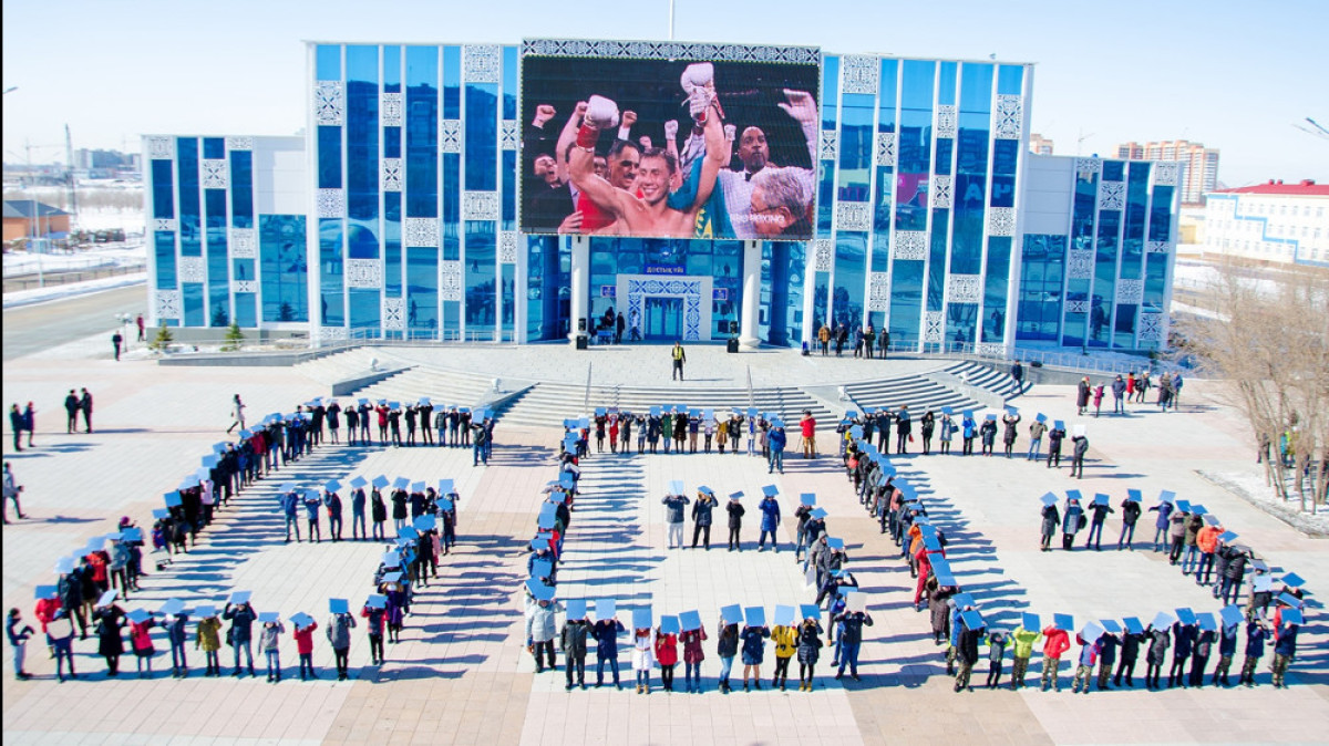  пресс-служба УФКиС КО 