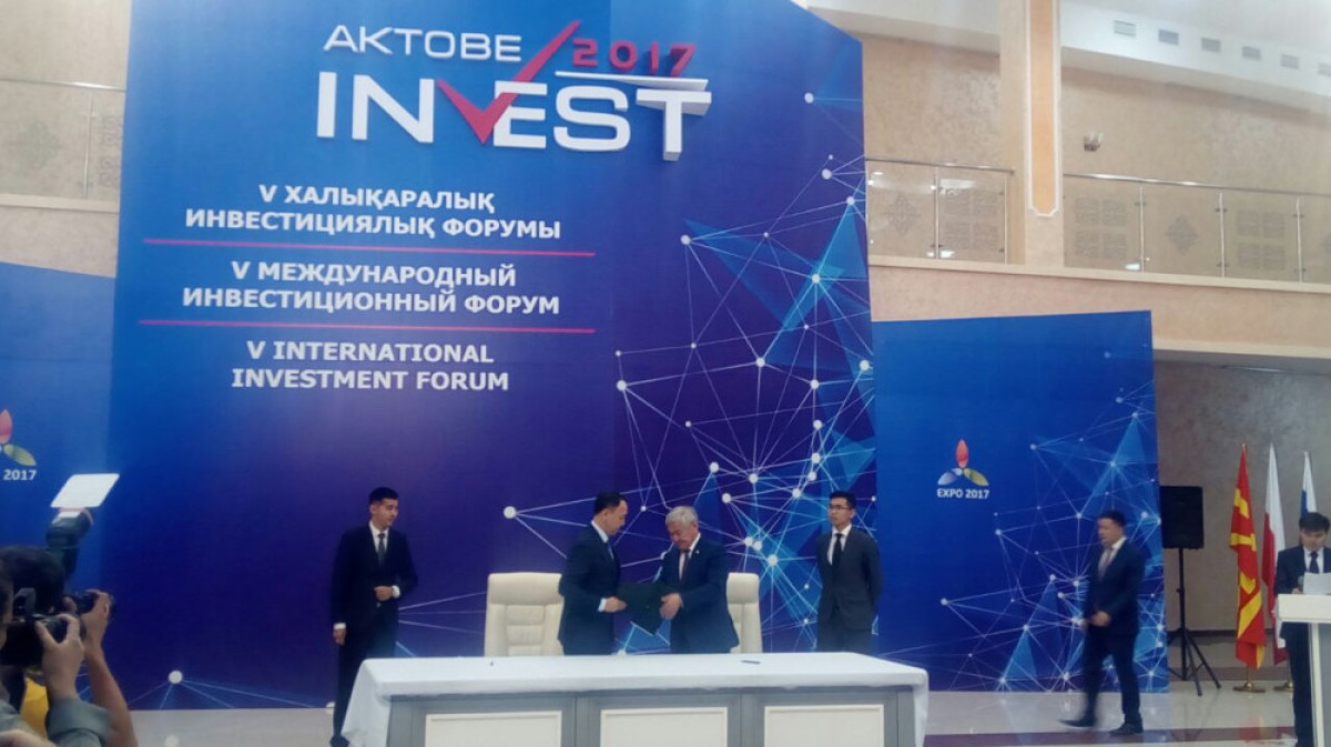  Раяна Кульбекова