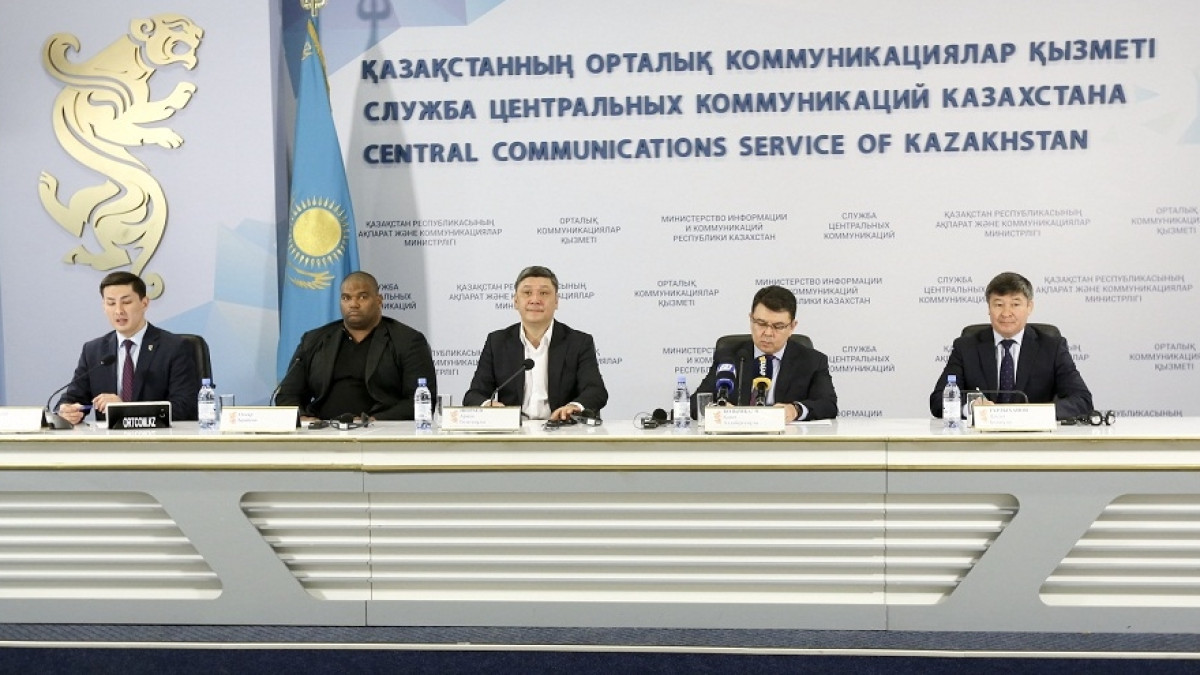  пресс-служба федерации казах курес РК