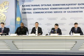 Фотография к новости: Образована международная федерация казах курес