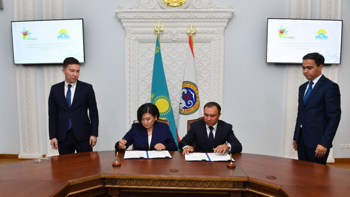  пресс-службы акима города Алматы