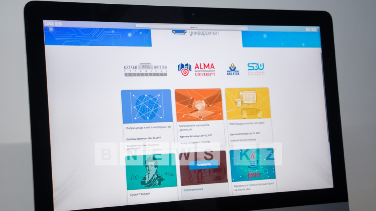  Руслан Канабеков