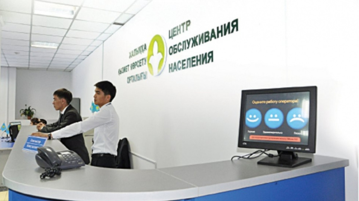  Из открытых источников 