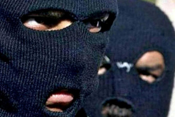 Фотография к новости: Разбойное нападение на букмекерскую контору в Павлодаре: задержан третий подозреваемый