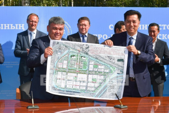 Фотография к новости: Более 20 меморандумов подписали на региональном Совете инвесторов в СКО