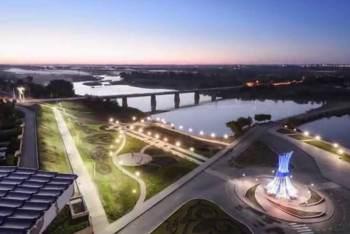 Фотография к новости: Автор лучшего логотипа для Костанайской области получит 800 тыс тенге