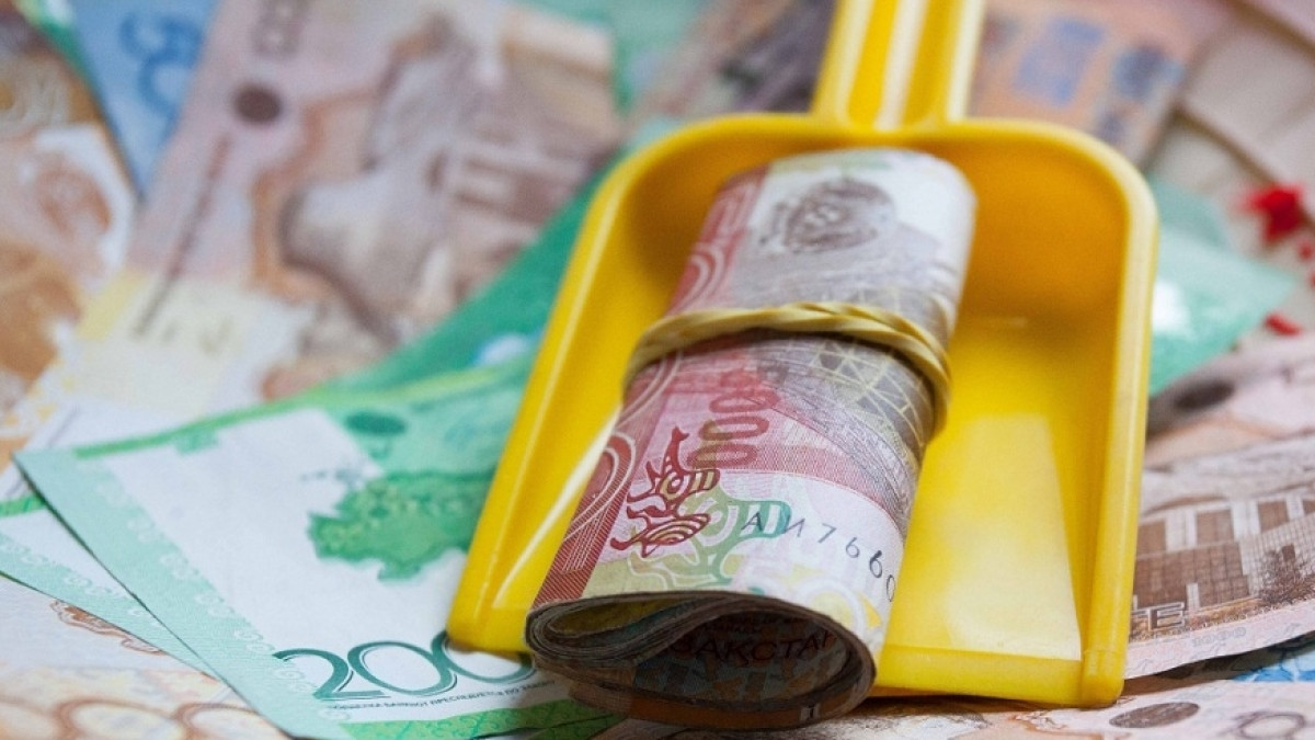  взято с сайта Kapital.kz