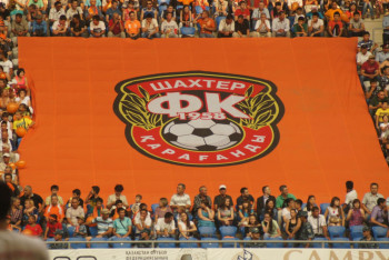 Фотография к новости: Карагандинский футбольный клуб «Шахтер» переходит в доверительное управление