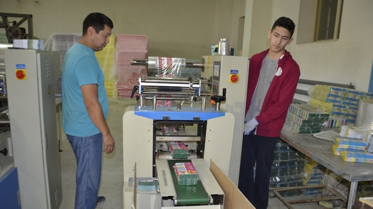  информационный центр «Актобе акпарат»