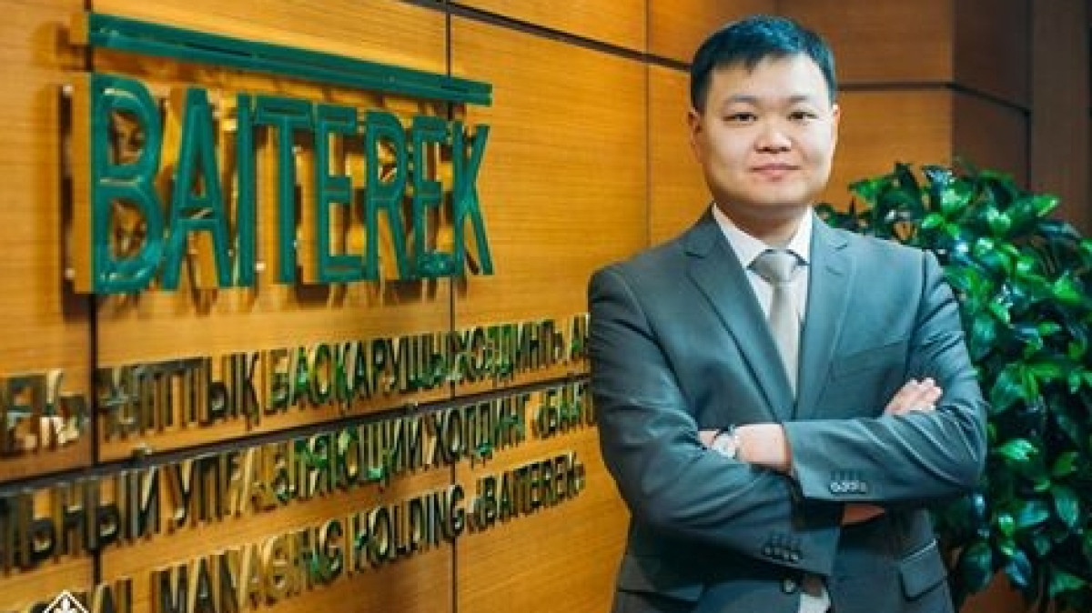  пресс-служба АО «Байтерек»