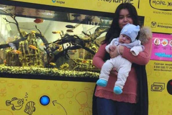 Фотография к новости: В Шымкенте ищут женщину с 6-месячным ребенком