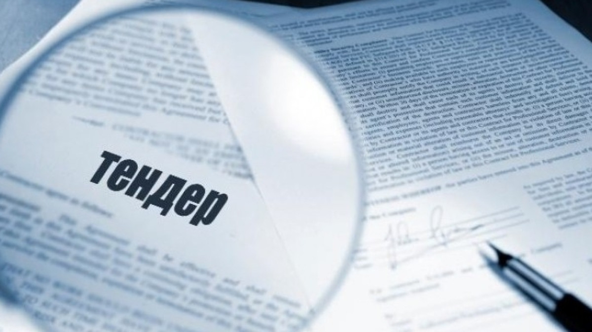  из открытых источников